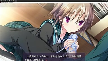 Fragmentation Dream H-Scene #2