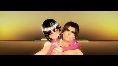 Masturbation Man Pene Insult Order 2