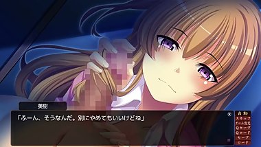 åƒ•ã¯ãƒ“ãƒƒãƒã®ã‚¨ãƒ­ç”Ÿè´„ã€€æ©˜ç¾Žæ¨¹ãƒ«ãƒ¼ãƒˆ #3/9