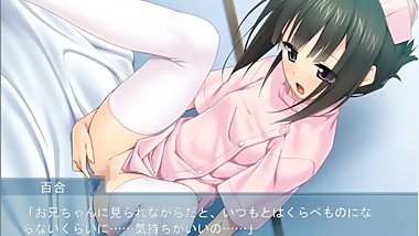 ãŠå…„ã¡ã‚ƒã‚“ã€æ•™ãˆã¦â€¦ï½žç¾©å¦¹ã¨ãƒ’ãƒŸãƒ„ã®ä¿å¥å®Ÿç¿’ #10/13