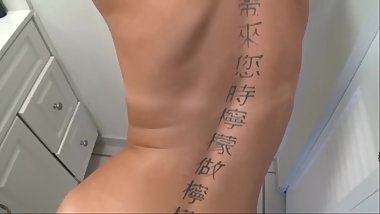 Super Sex Mix 33 - PMV