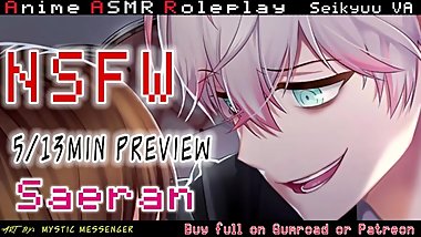 Saeran's Control - Anime Roleplay ASMR [NSFW].mp4