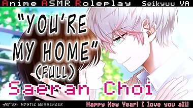 You're My Home- Saeran-Unknown Mystic Messenger ASMR