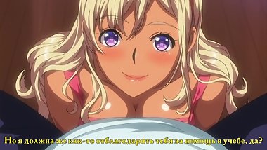 Silly who can only suck dick - 1